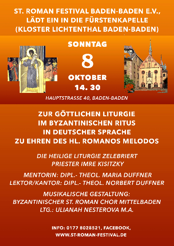 8. Oktober - Byzantinische Liturgie zu Ehren des Heiligen Romanos Melodos